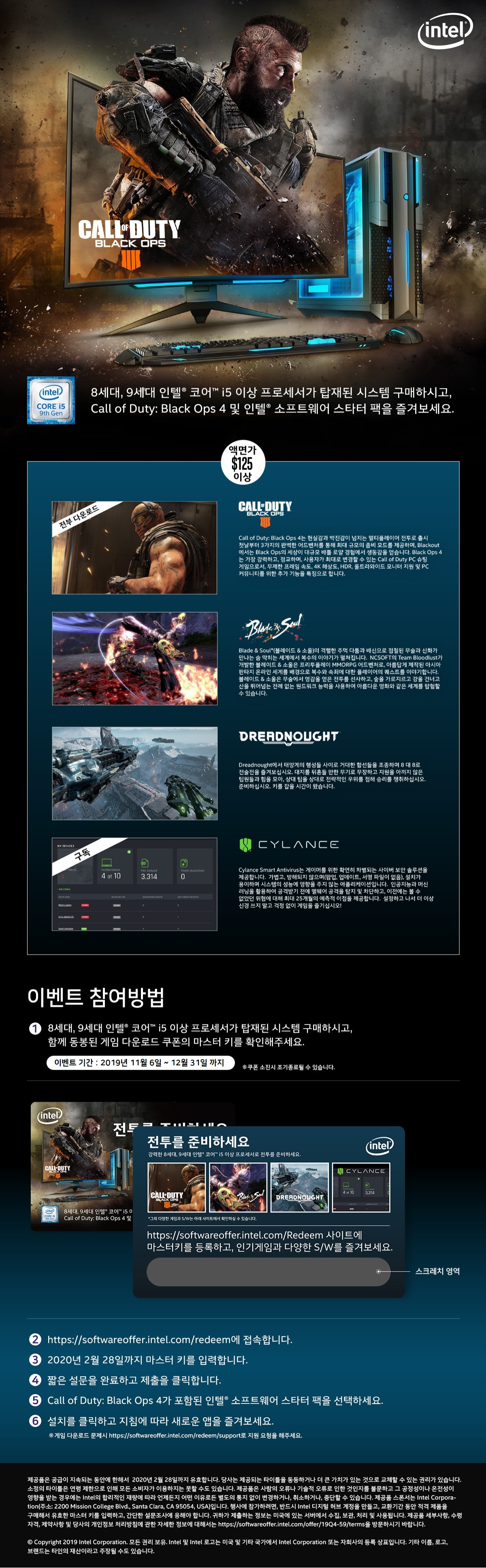 상세 이미지.jpg